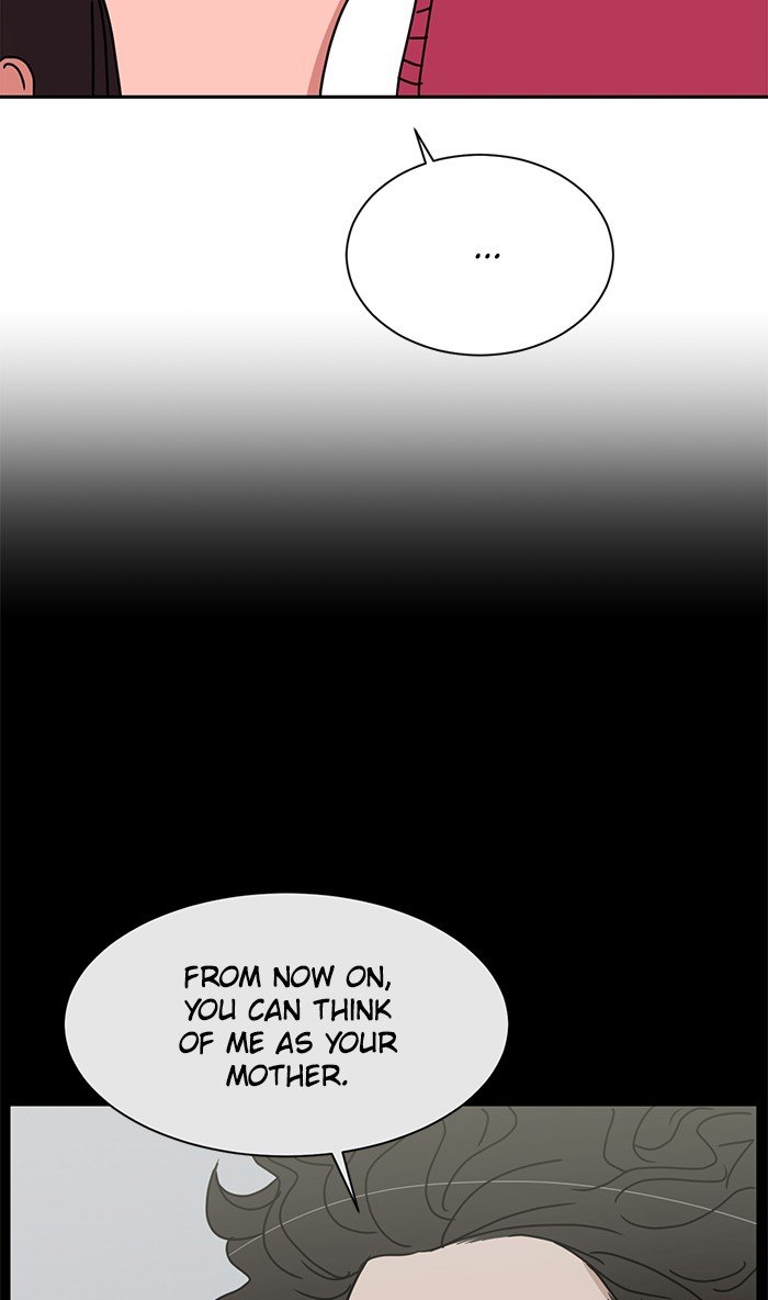 Scorching Romance chapter 69 - page 33