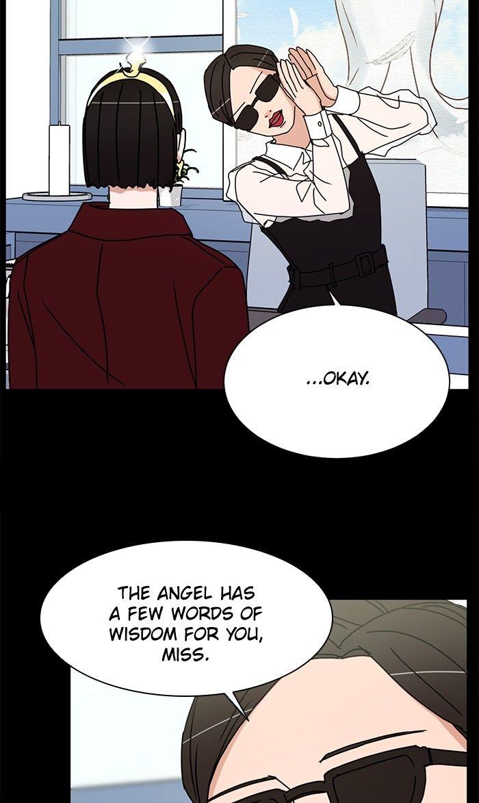 Scorching Romance chapter 65 - page 15