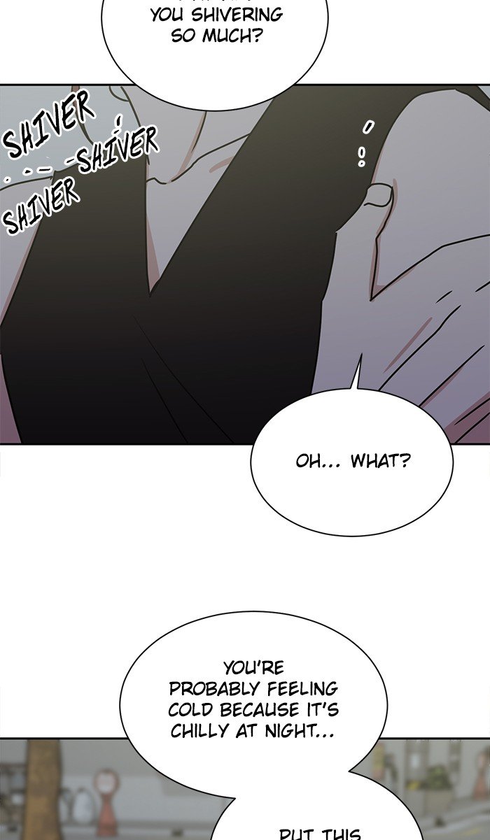 Scorching Romance chapter 60 - page 18