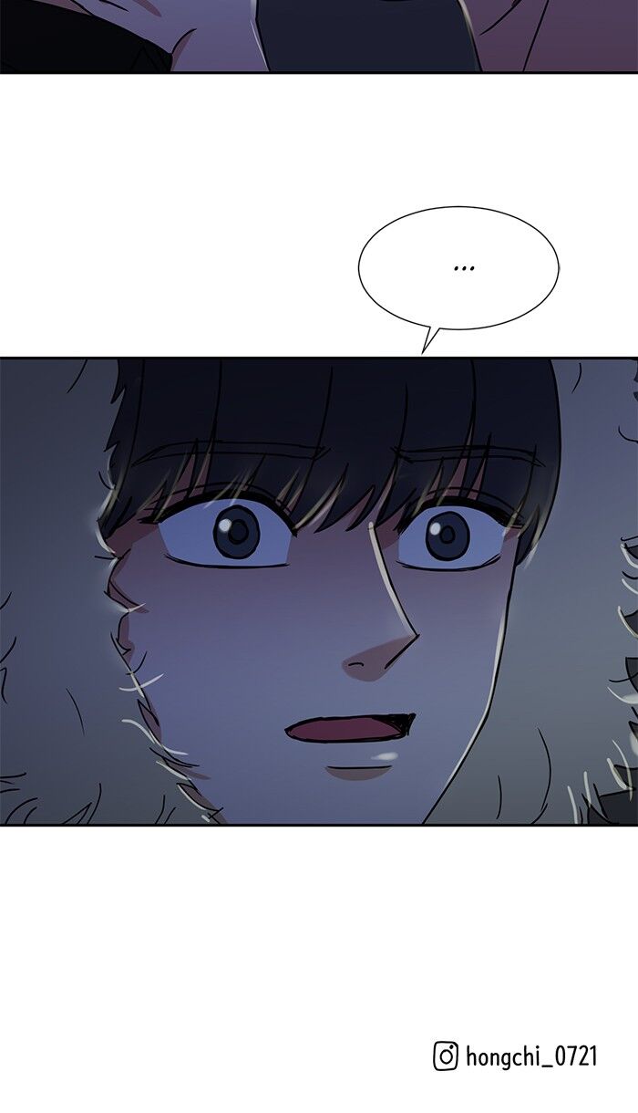 Scorching Romance chapter 55 - page 61