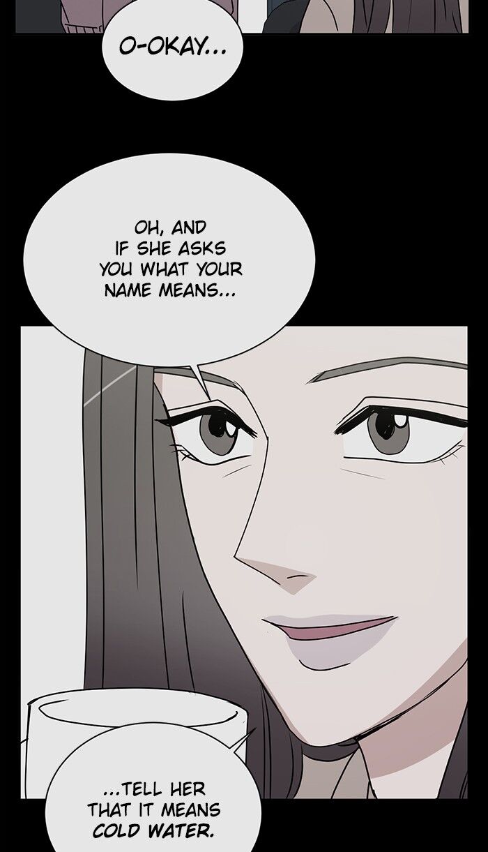 Scorching Romance chapter 50 - page 25