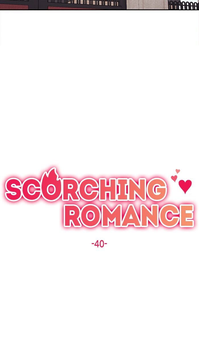 Scorching Romance chapter 40 - page 13