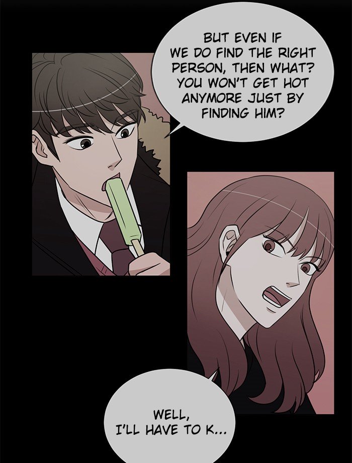 Scorching Romance chapter 16 - page 51