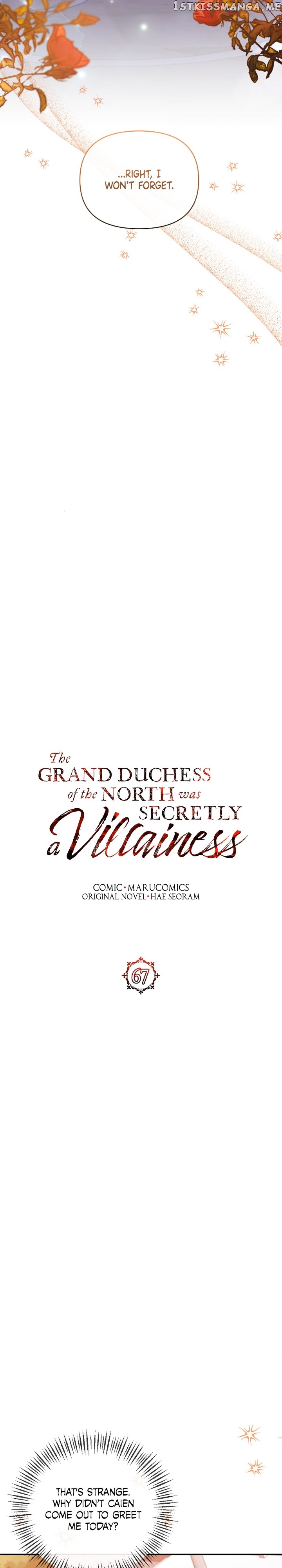 The Grand Duchess of the North Was Secretly a Villainess Chapter 67 - page 13