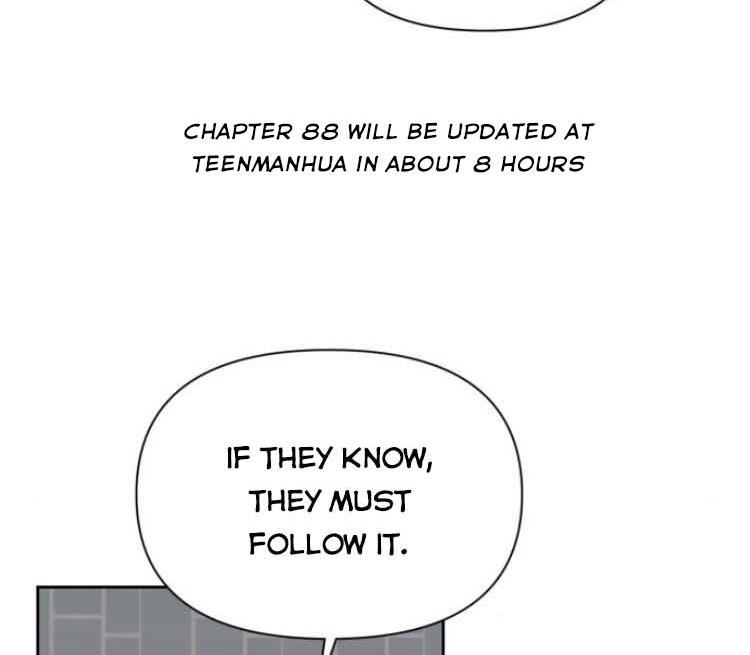 Remarried Empress Chapter 87 - page 19
