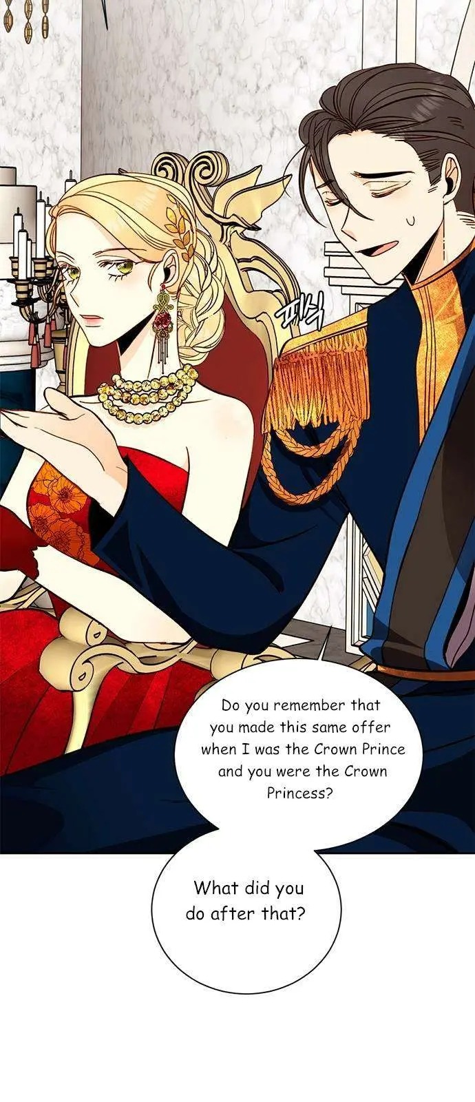 Remarried Empress Chapter 32 - page 18