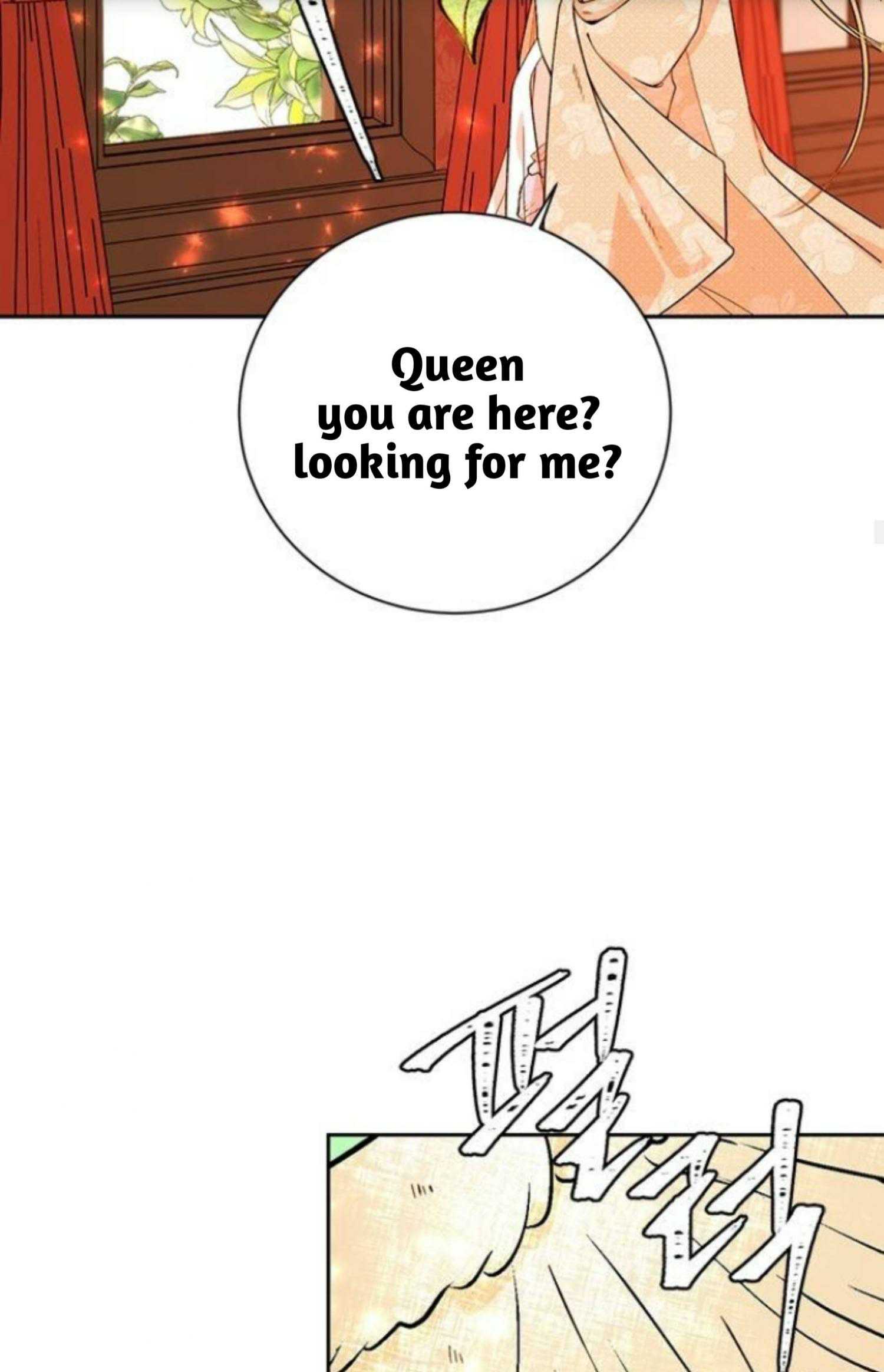 Remarried Empress Chapter 24 - page 19