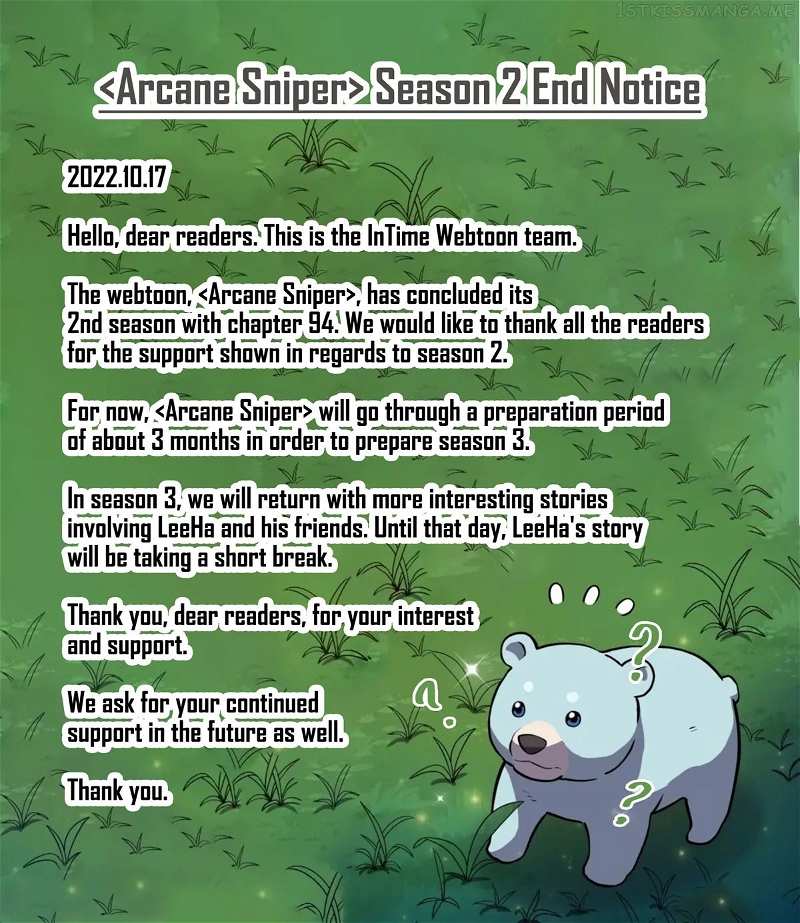 Arcane Sniper chapter 94.5 - page 1