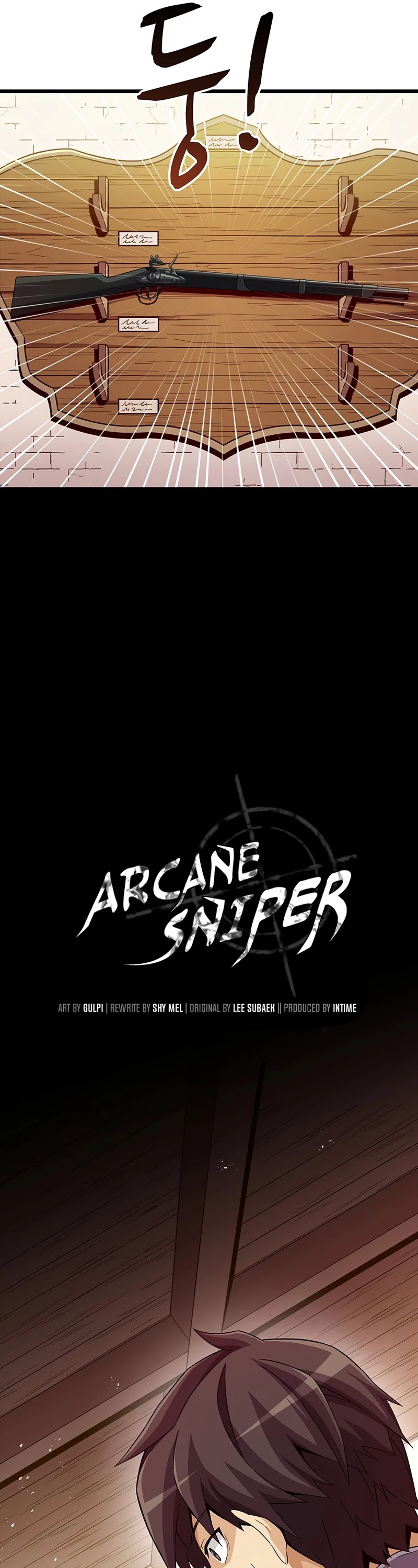 Arcane Sniper chapter 57 - page 10