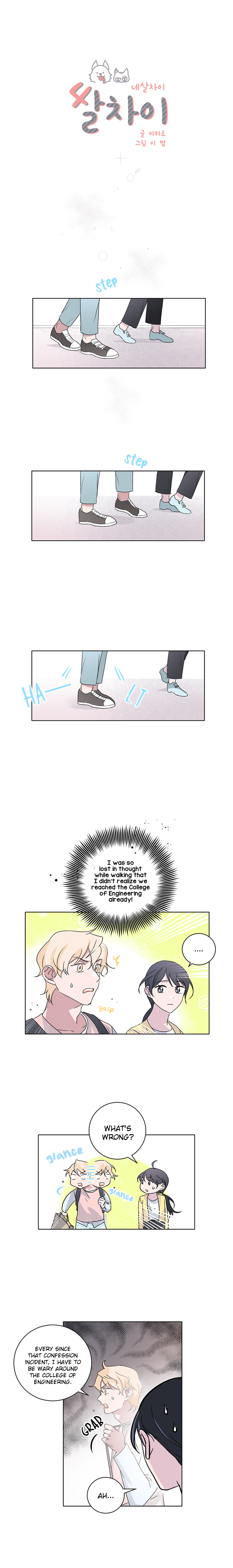 Four Years Apart Chapter 17 - page 6