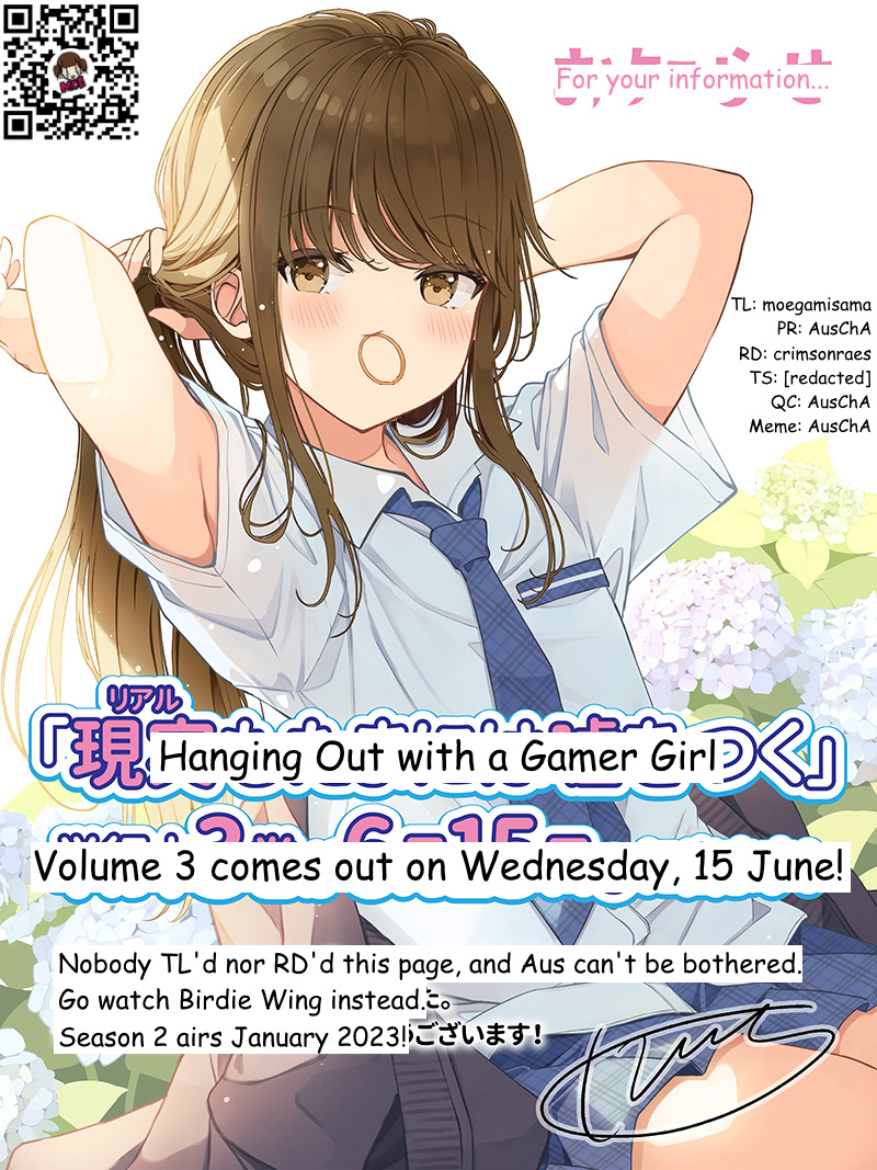 Hanging Out With a Gamer Girl chapter 122 - page 7