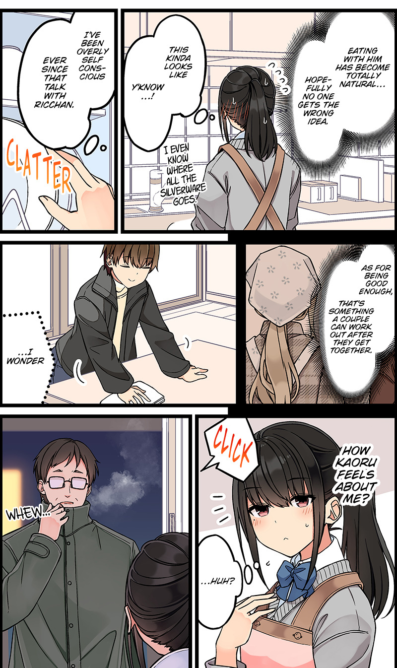 Hanging Out With a Gamer Girl chapter 112 - page 3