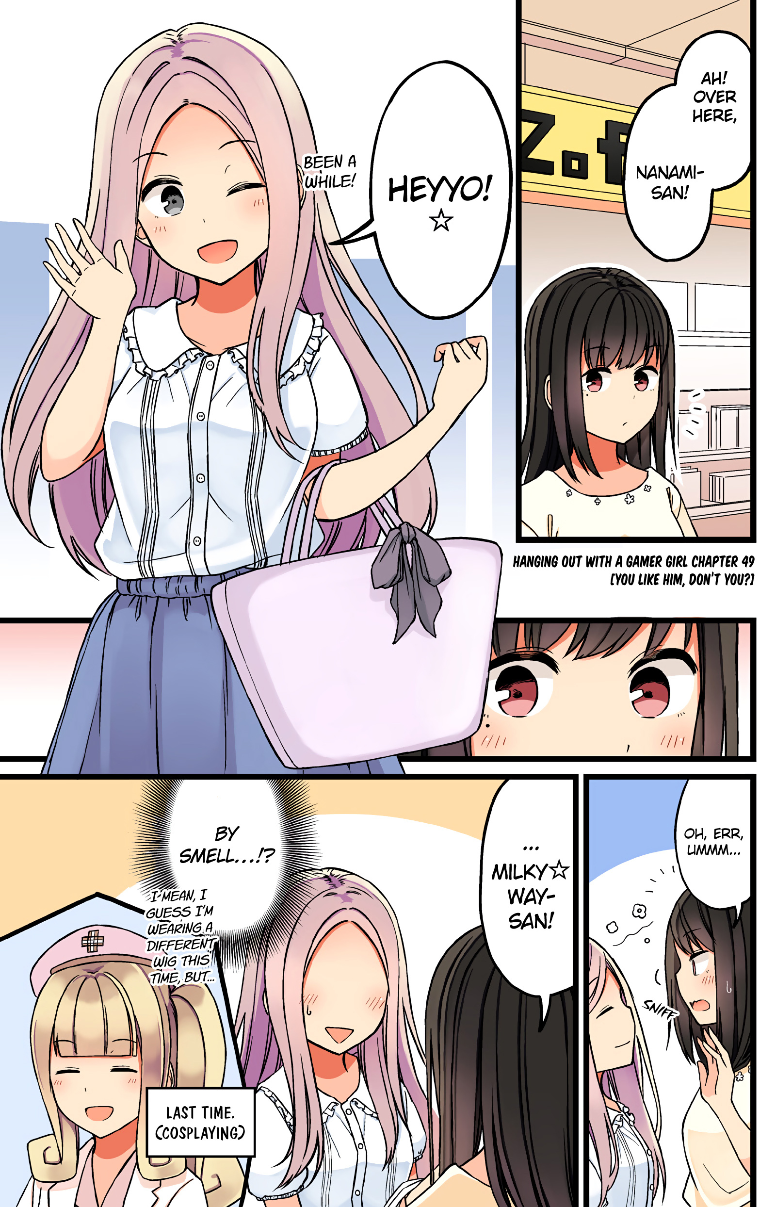 Hanging Out With a Gamer Girl chapter 49 - page 1