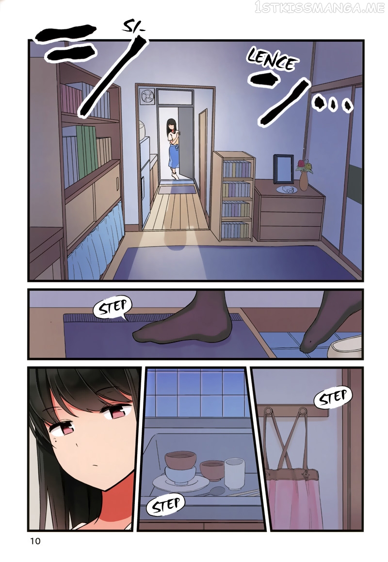 Hanging Out With a Gamer Girl chapter 38.5 - page 11