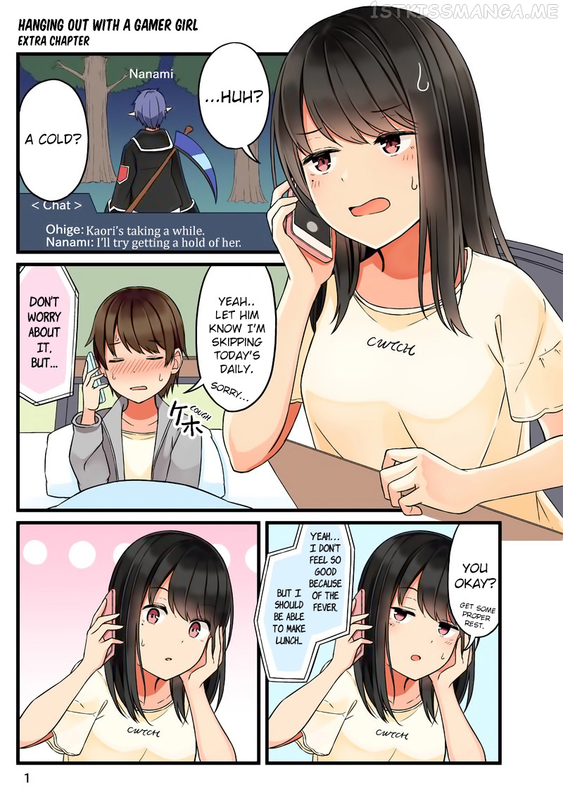 Hanging Out With a Gamer Girl chapter 38.5 - page 2