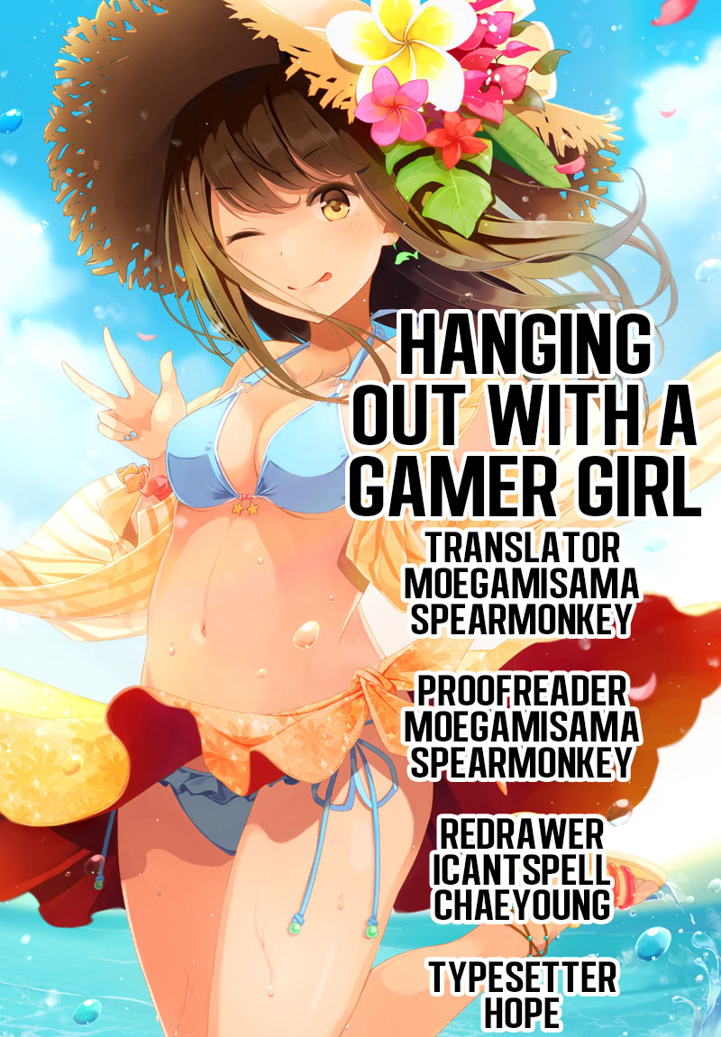 Hanging Out With a Gamer Girl chapter 28 - page 25