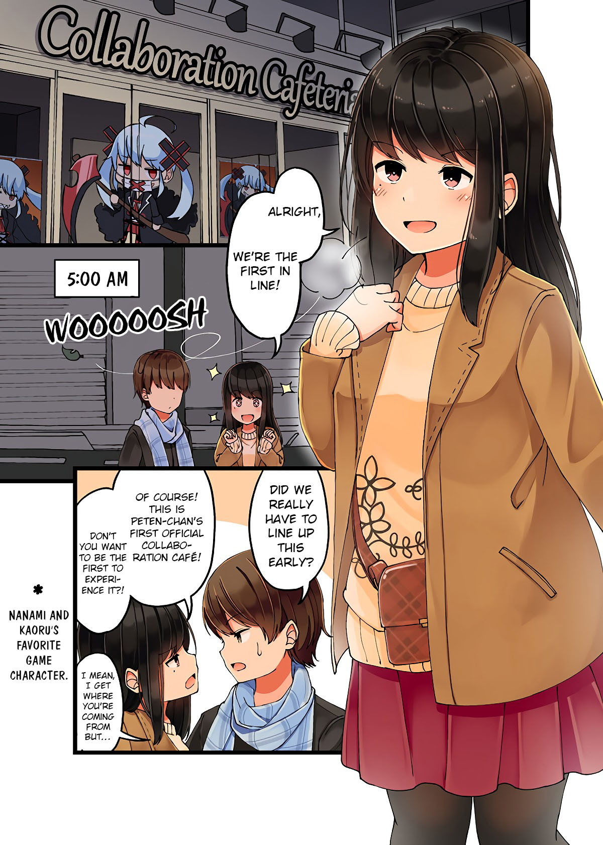 Hanging Out With a Gamer Girl chapter 18 - page 1