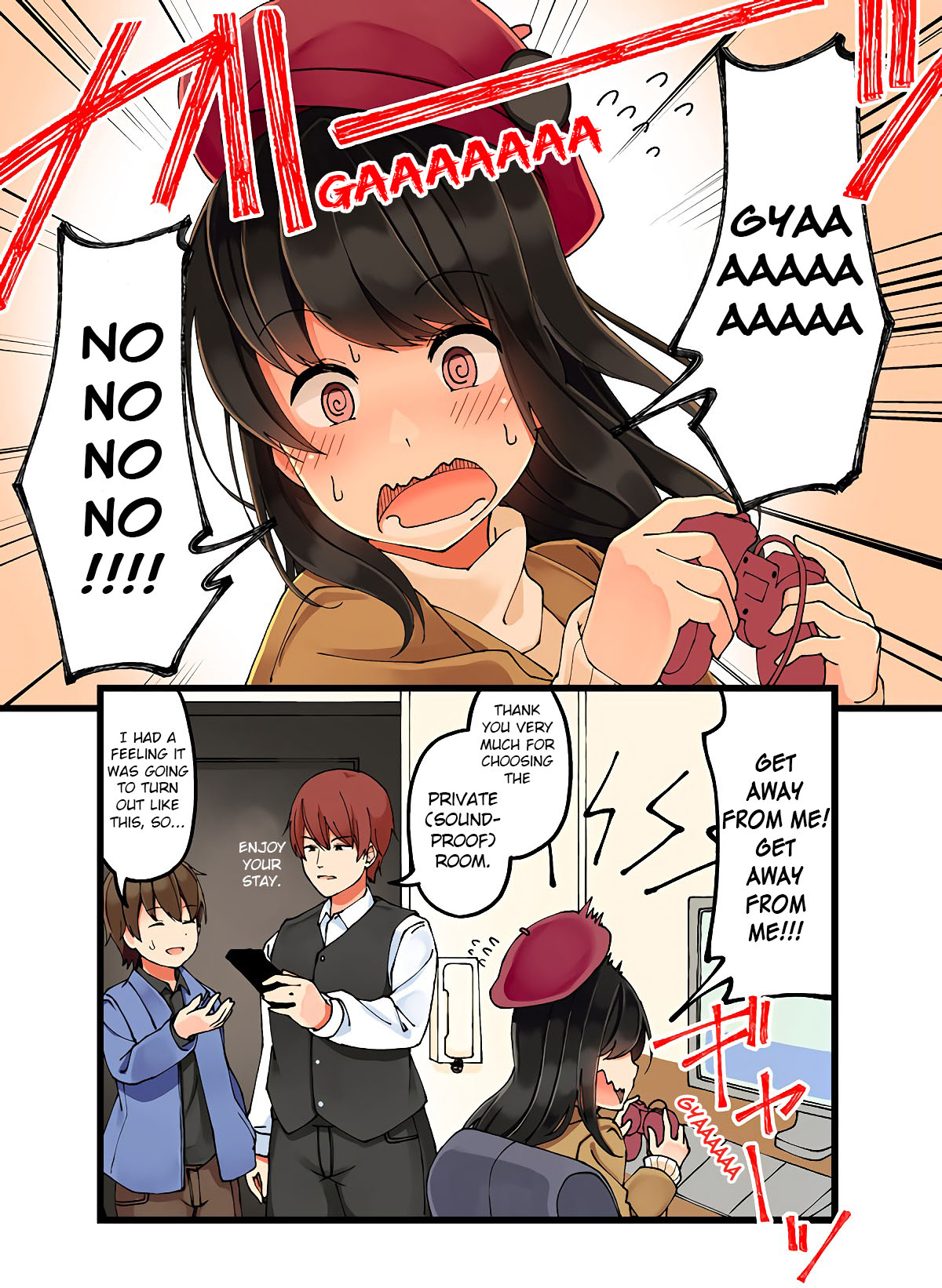 Hanging Out With a Gamer Girl chapter 13 - page 4