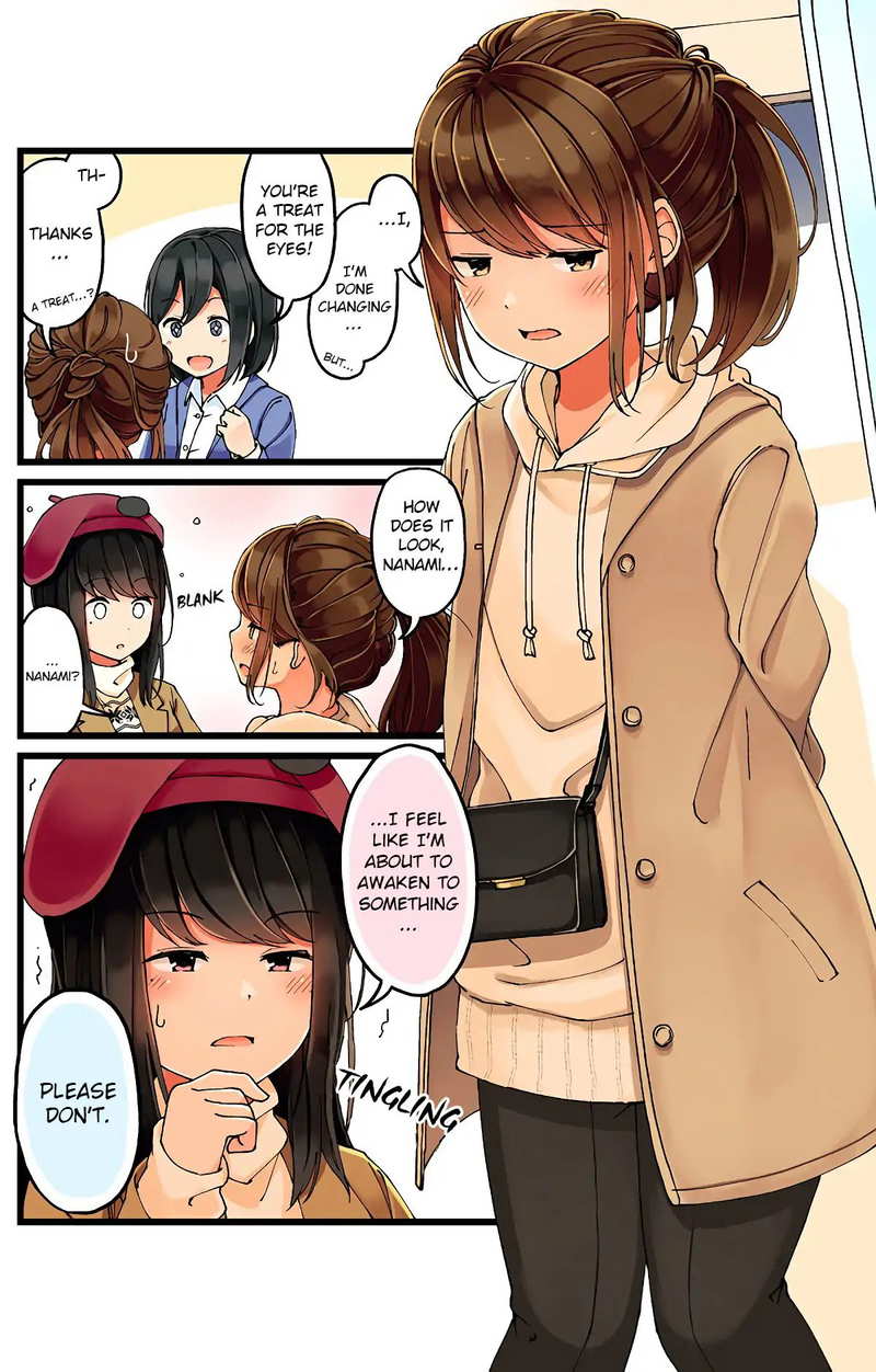 Hanging Out With a Gamer Girl chapter 12 - page 4