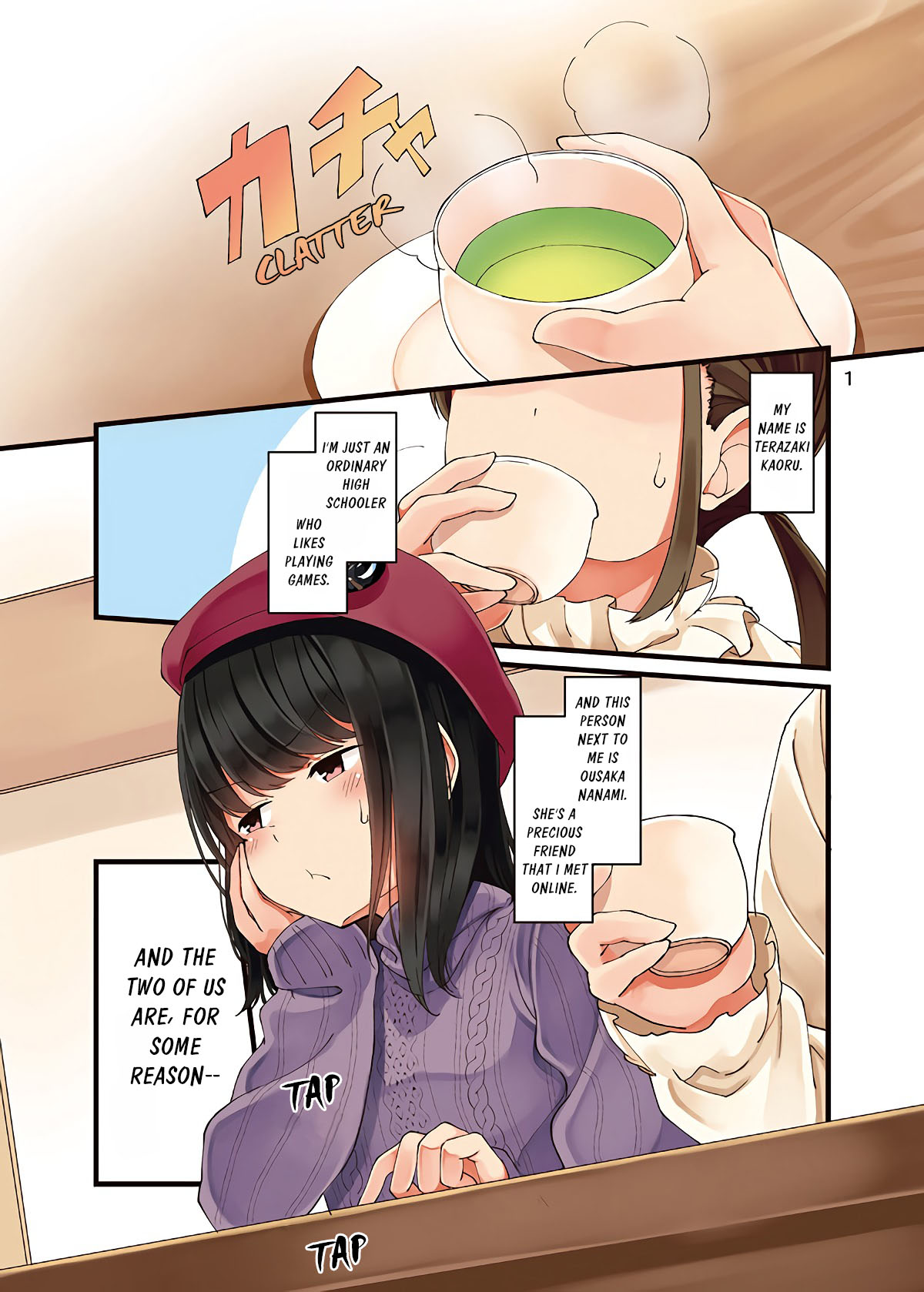 Hanging Out With a Gamer Girl chapter 11 - page 1