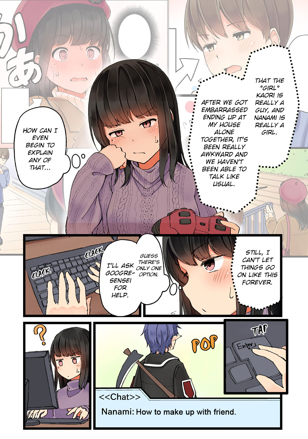 Hanging Out With a Gamer Girl chapter 7 - page 2