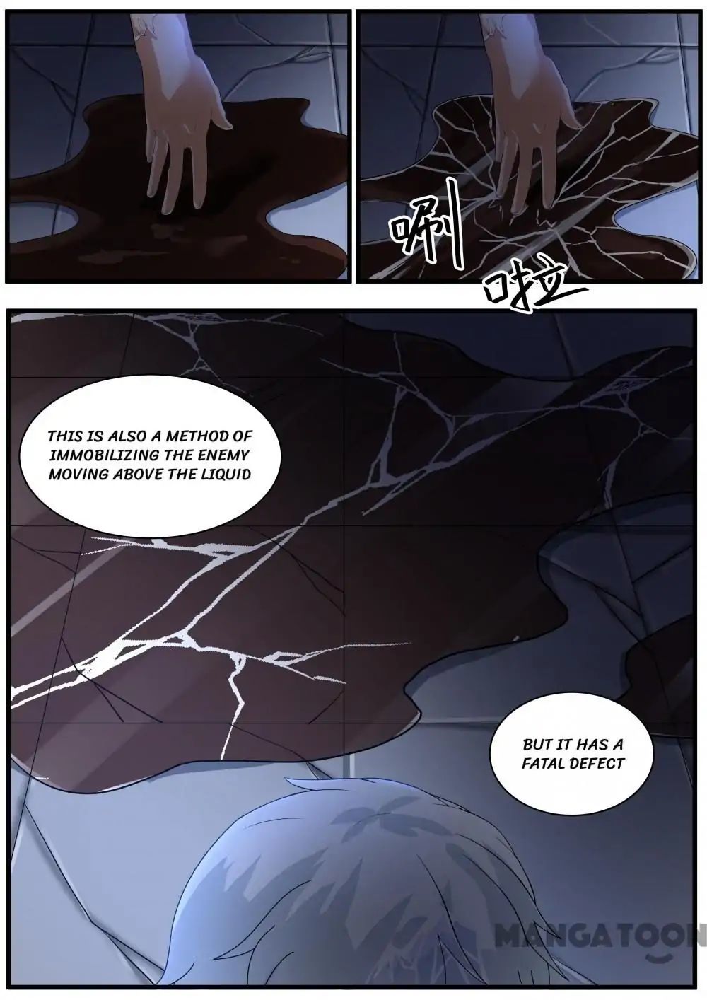 Get Out Of The World Chapter 30 - page 8