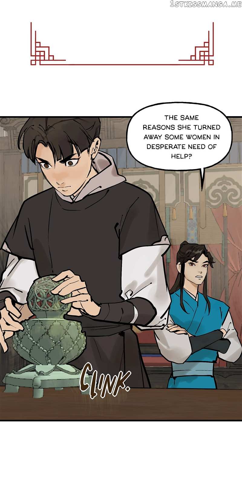 Daughter of a Thousand Faces Chapter 27 - page 9