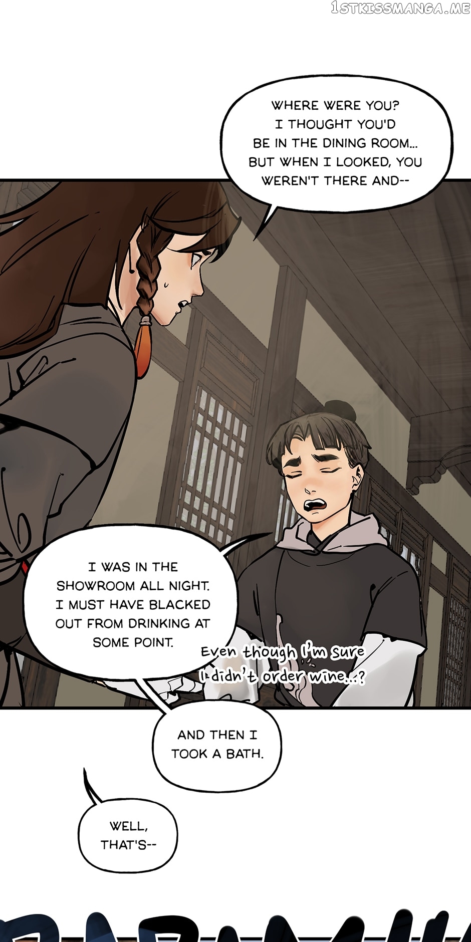 Daughter of a Thousand Faces Chapter 25 - page 7