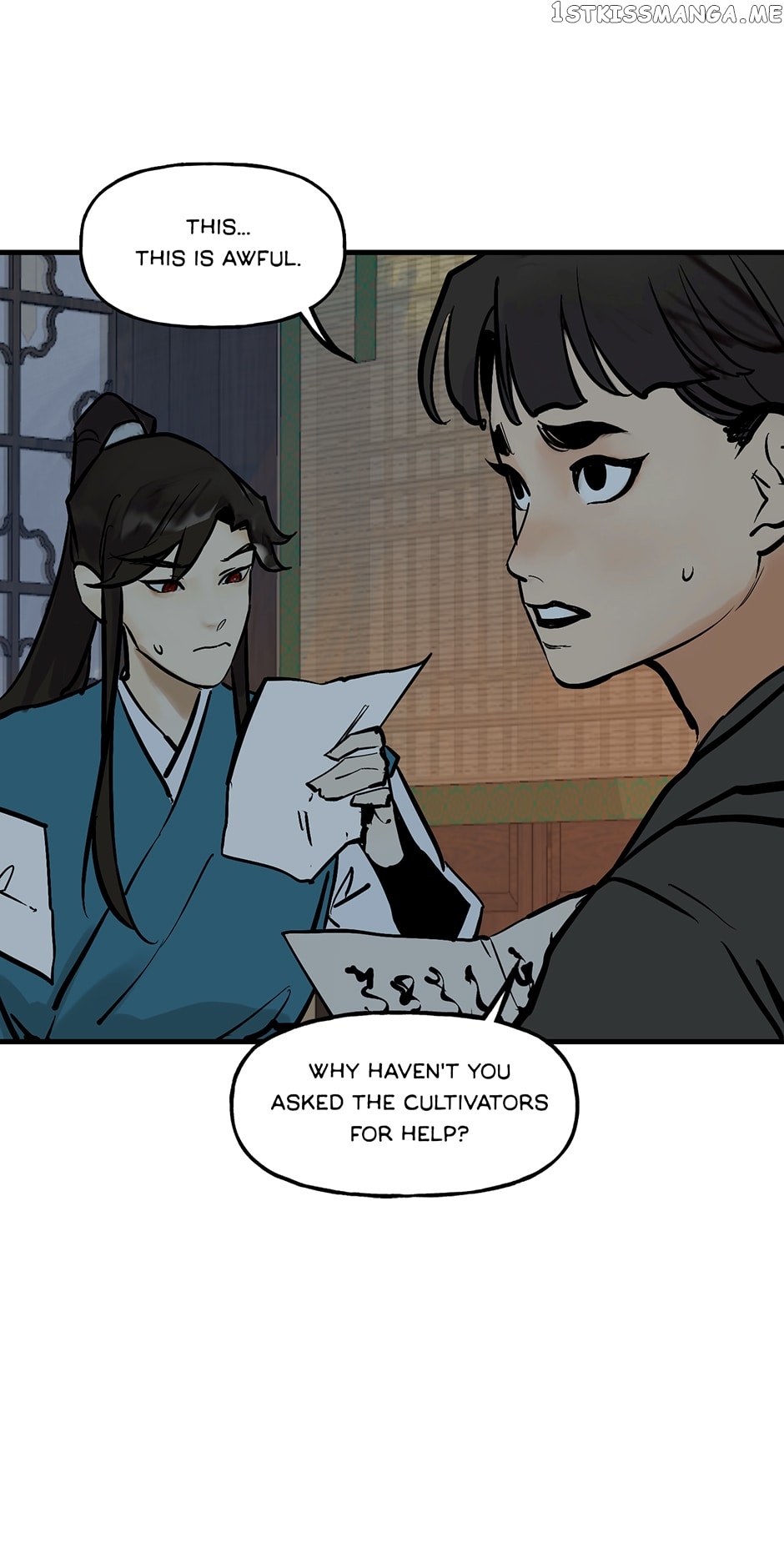 Daughter of a Thousand Faces Chapter 23 - page 21