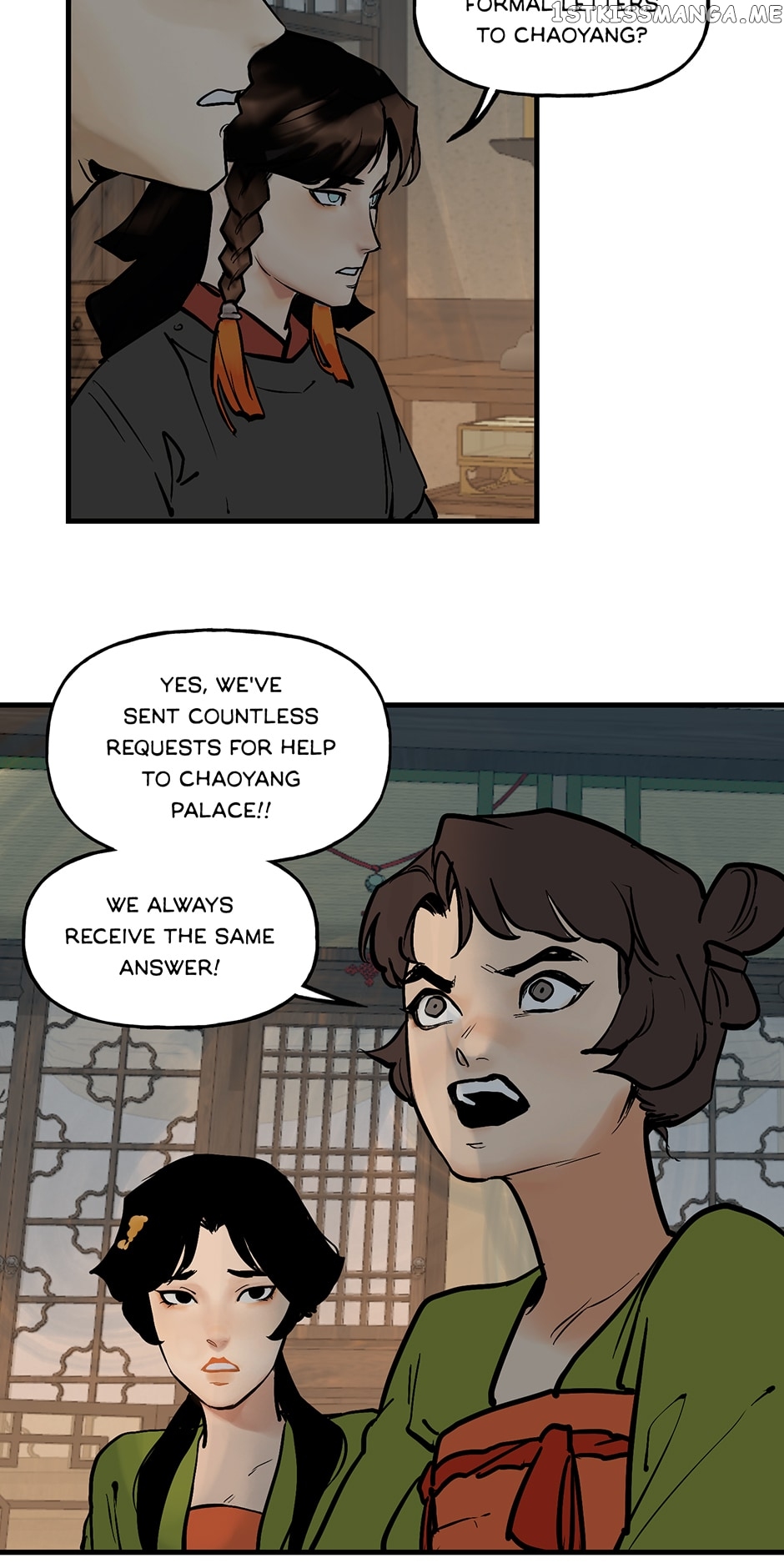 Daughter of a Thousand Faces Chapter 23 - page 23