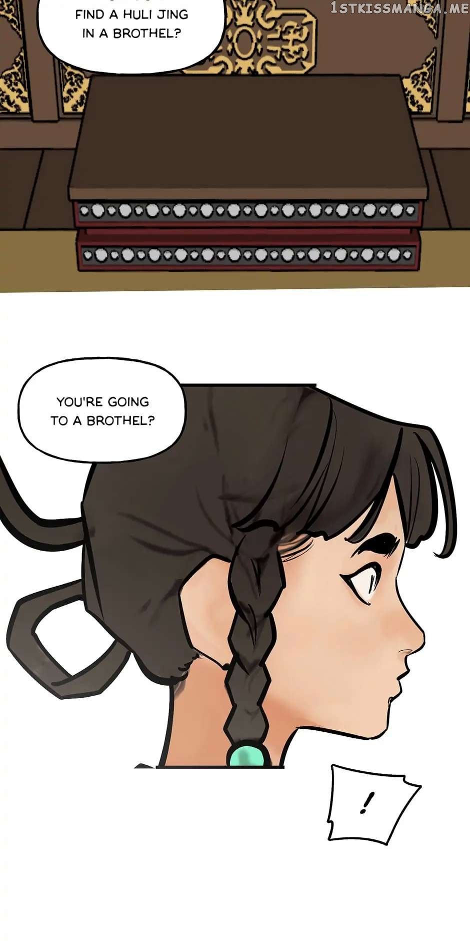 Daughter of a Thousand Faces Chapter 21 - page 44