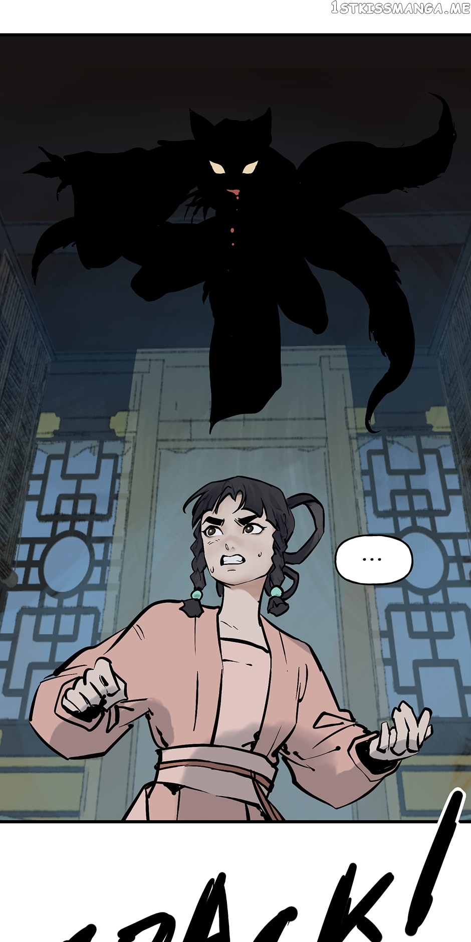 Daughter of a Thousand Faces Chapter 20 - page 21