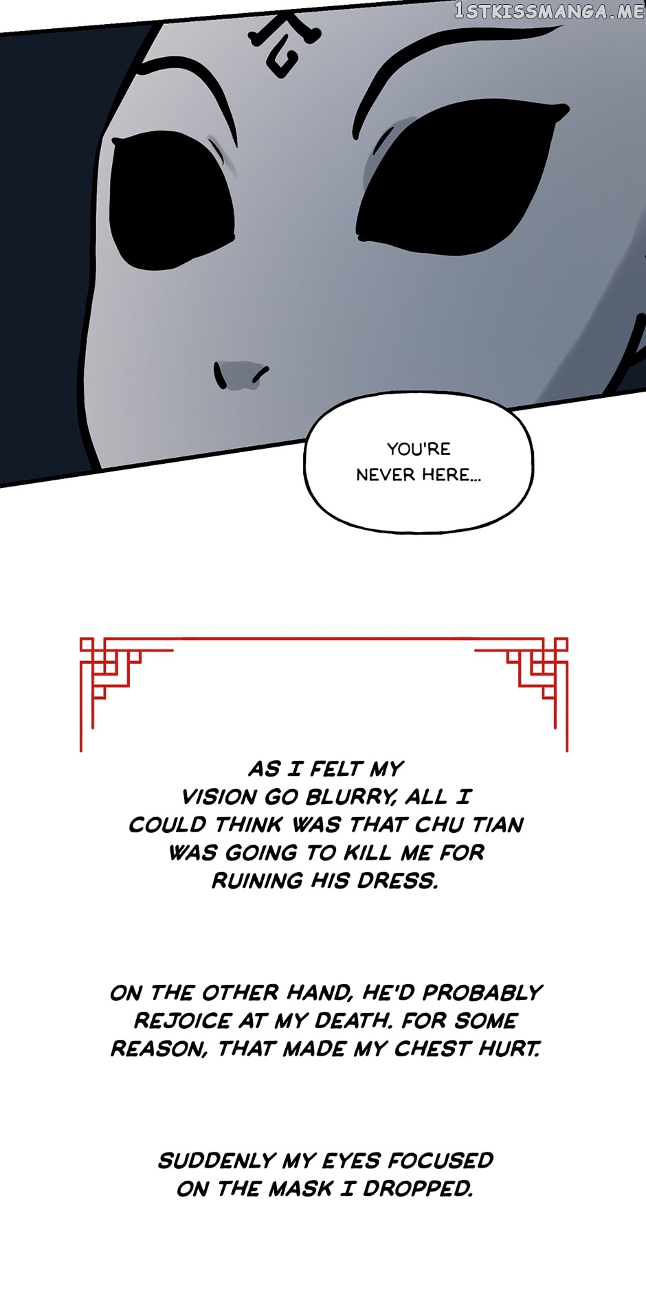 Daughter of a Thousand Faces Chapter 20 - page 31