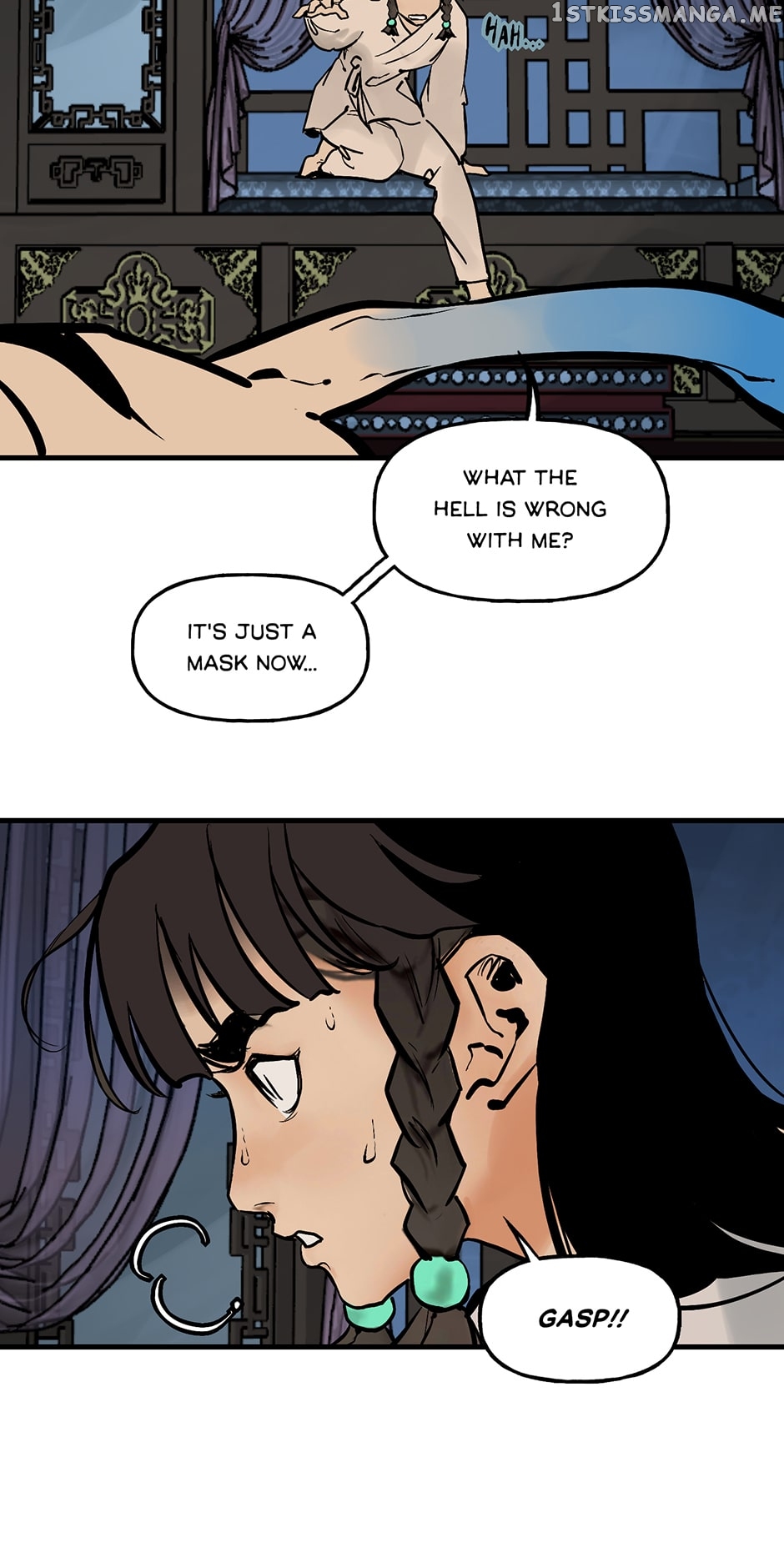 Daughter of a Thousand Faces Chapter 17 - page 21