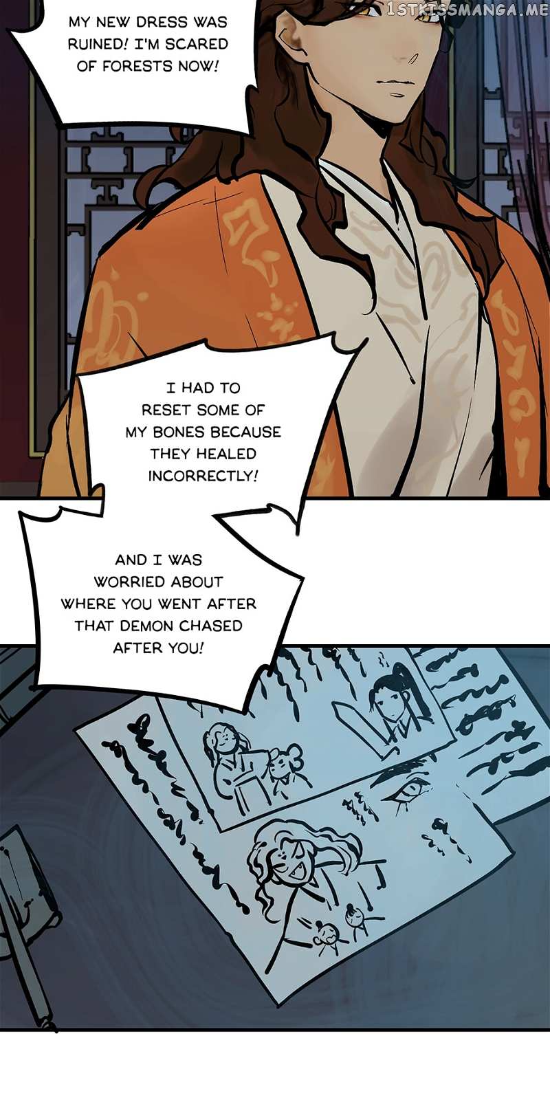 Daughter of a Thousand Faces Chapter 16 - page 24