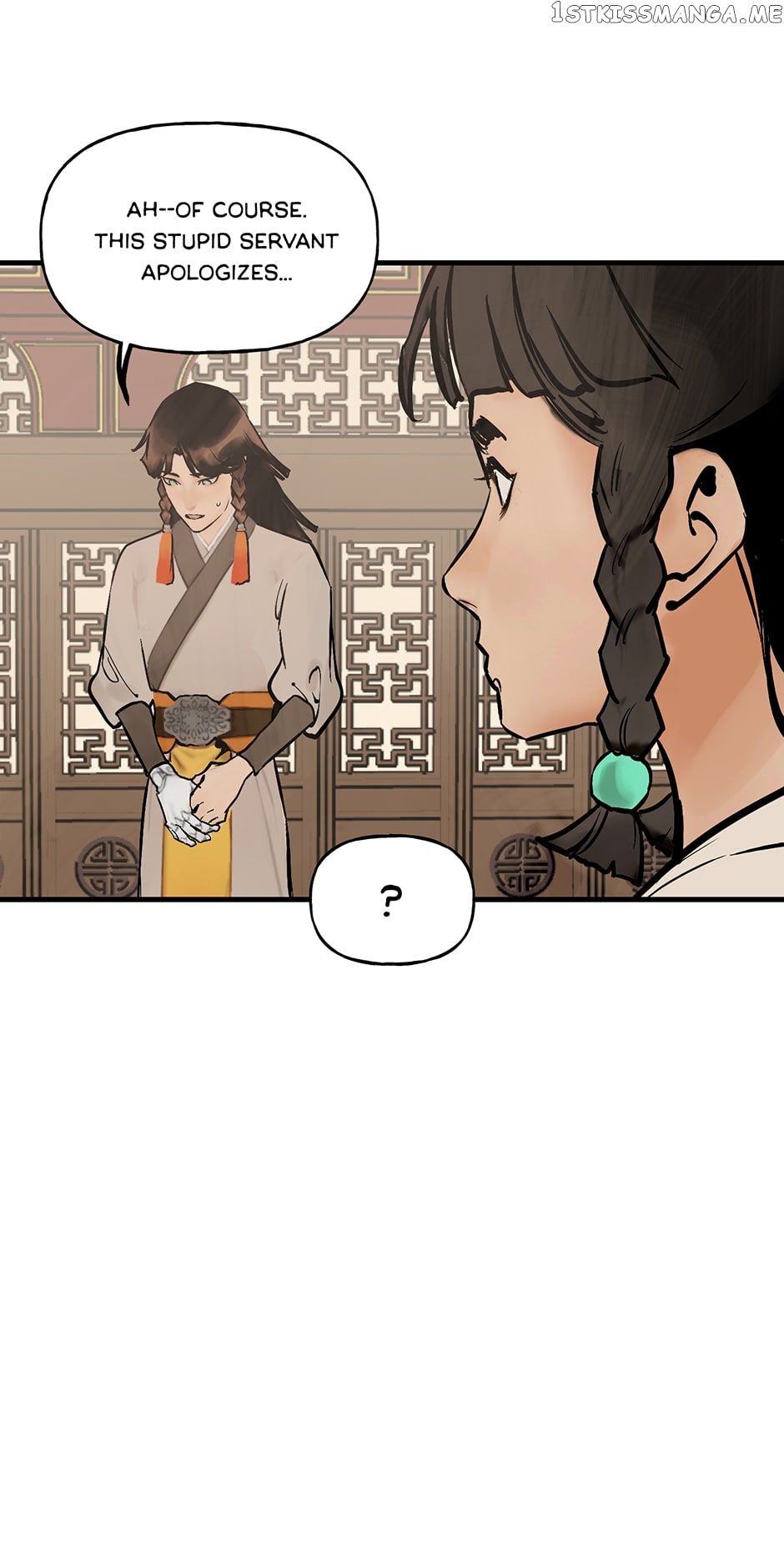 Daughter of a Thousand Faces Chapter 15 - page 46