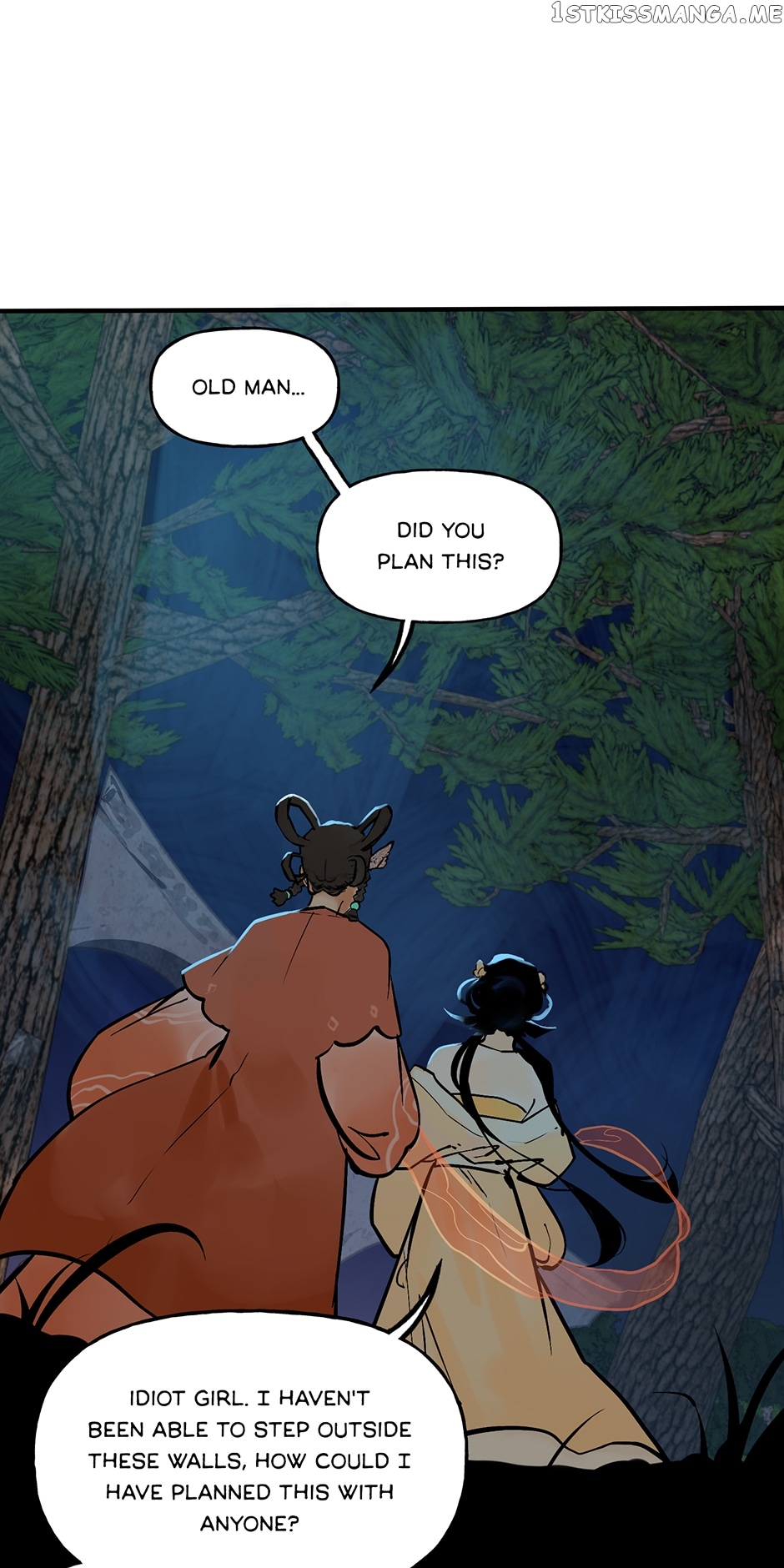 Daughter of a Thousand Faces Chapter 13 - page 1