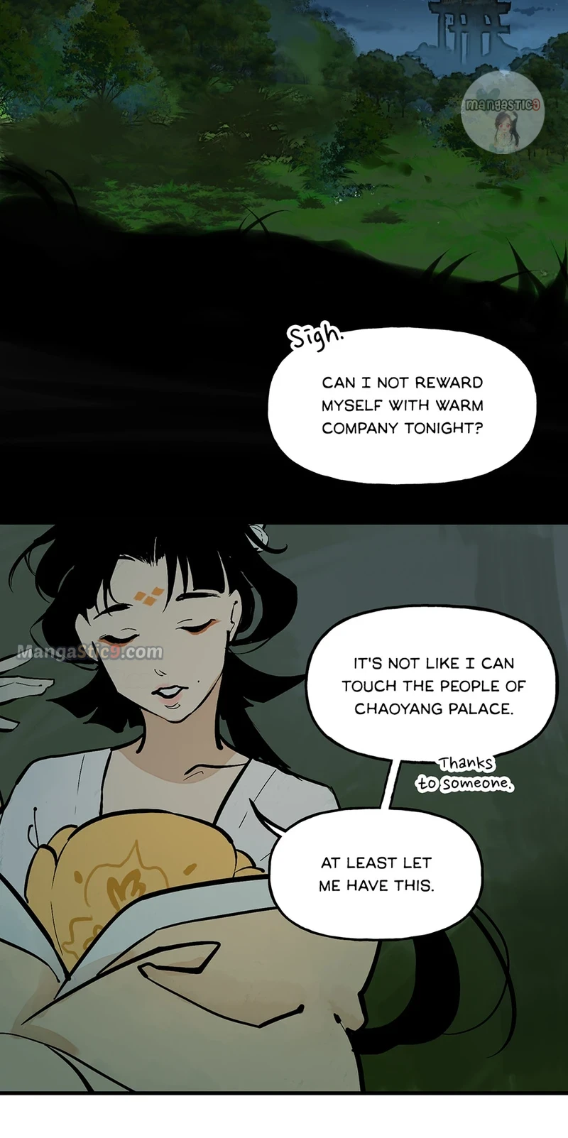 Daughter of a Thousand Faces Chapter 12 - page 27