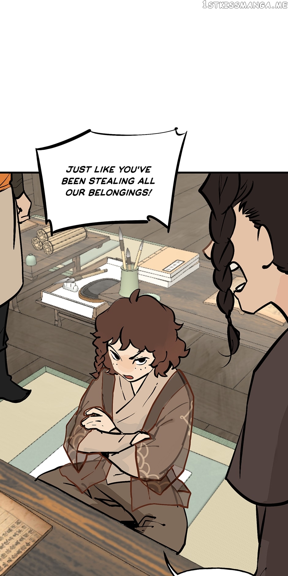 Daughter of a Thousand Faces Chapter 9 - page 5