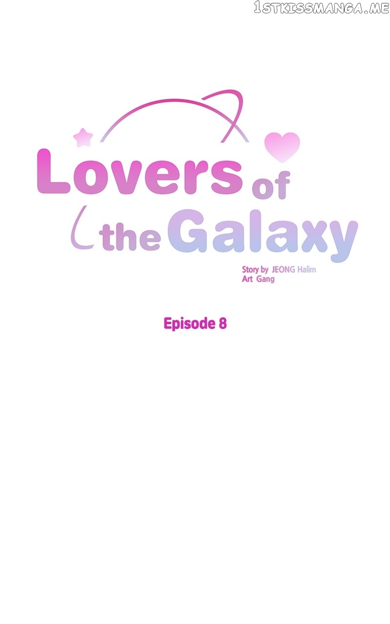 Lovers of the Galaxy Chapter 8 - page 40