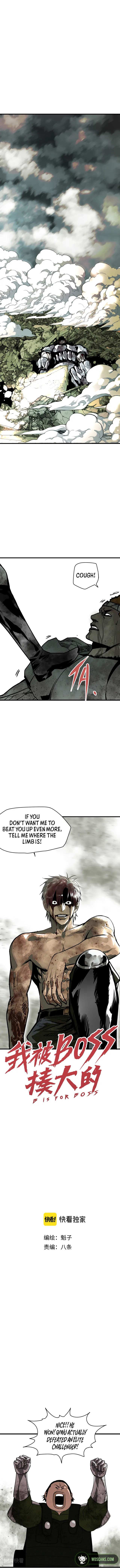 I Was Raised By The Boss Chapter 34 - page 4