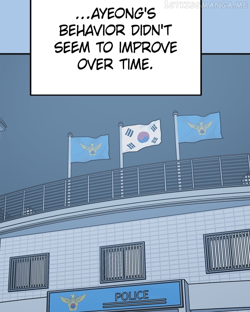 Throw the Trash in the Trash cane Chapter 42 - page 84