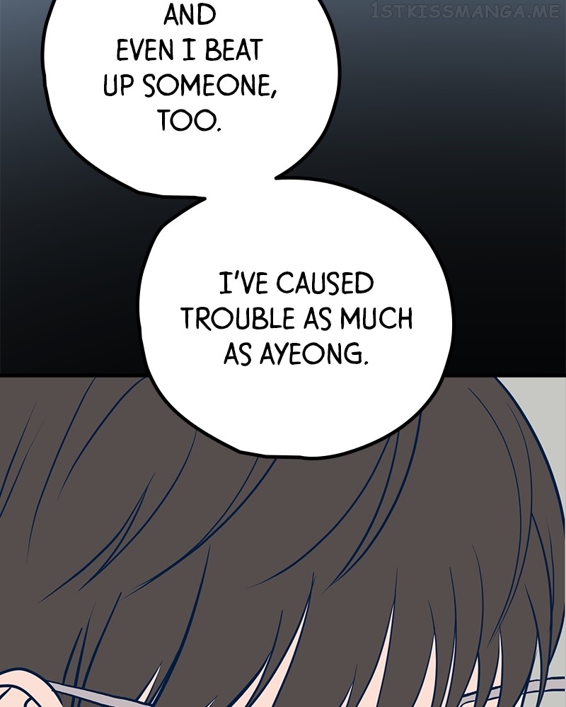 Throw the Trash in the Trash cane Chapter 41 - page 146