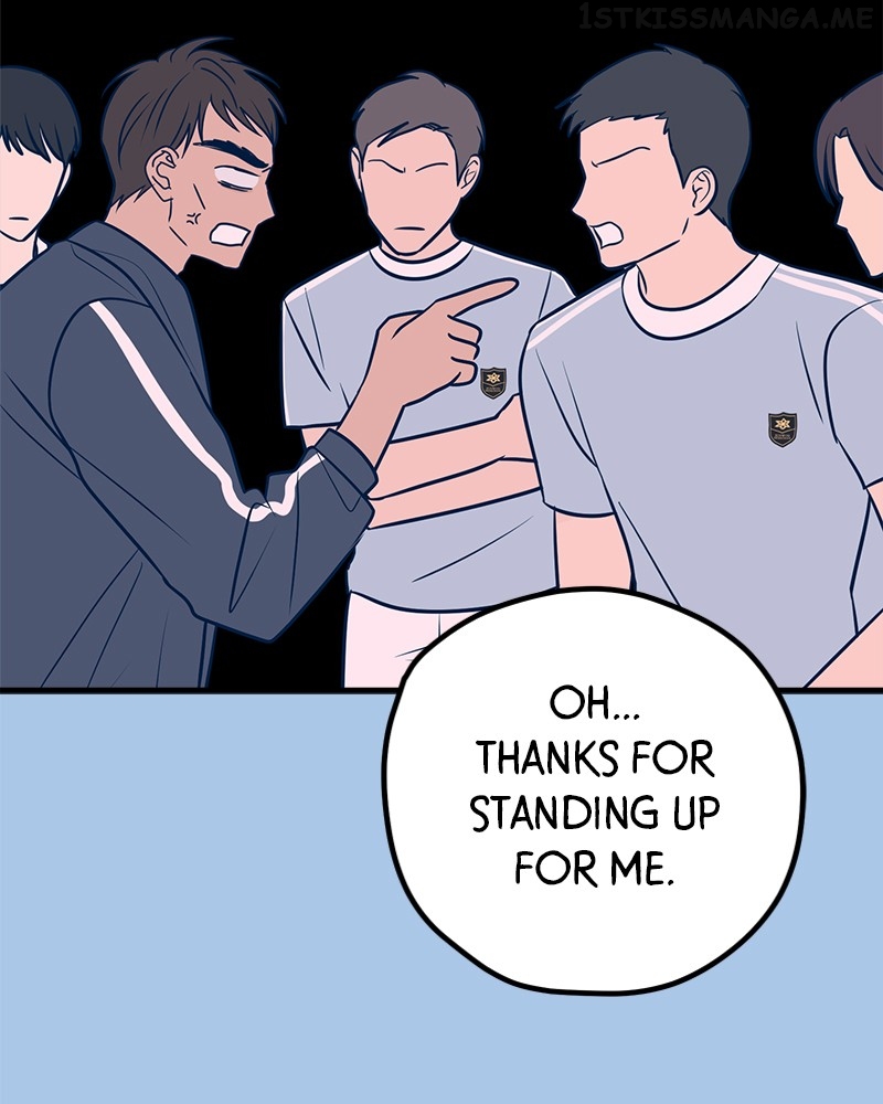 Throw the Trash in the Trash cane Chapter 39 - page 93