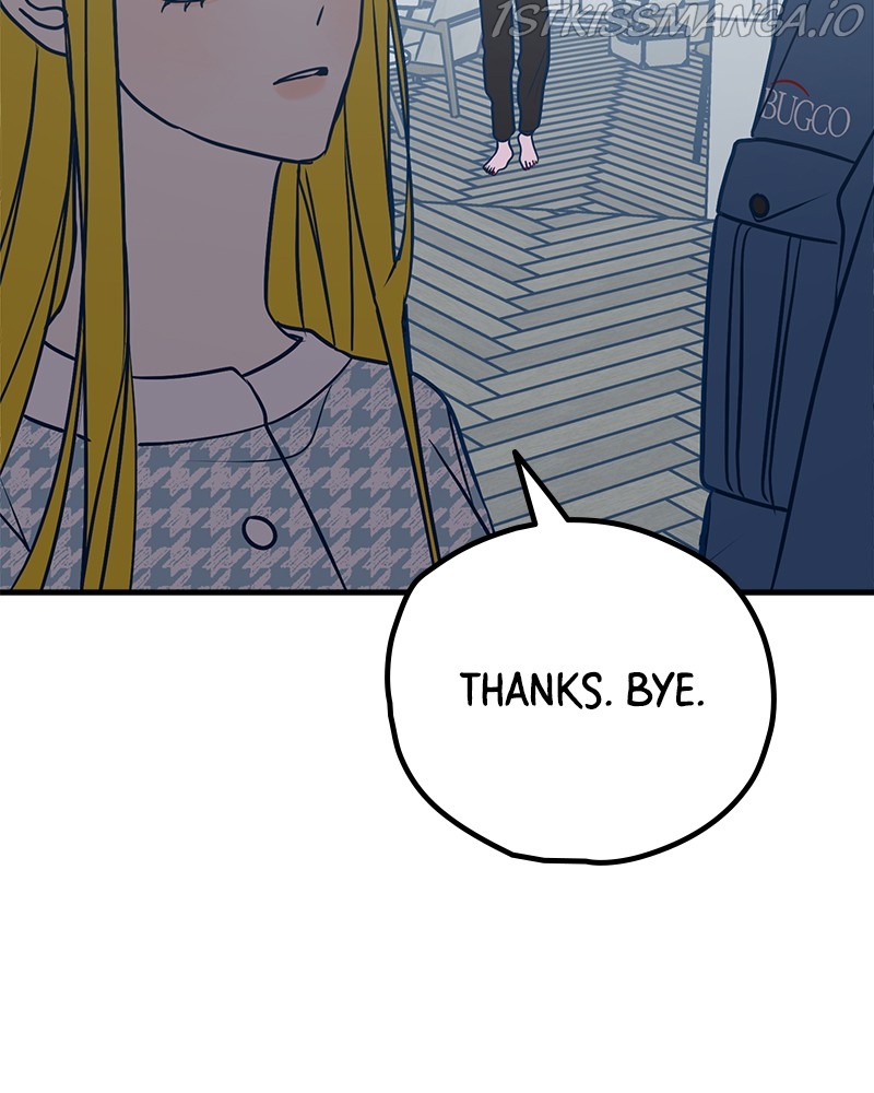 Throw the Trash in the Trash cane Chapter 36 - page 121