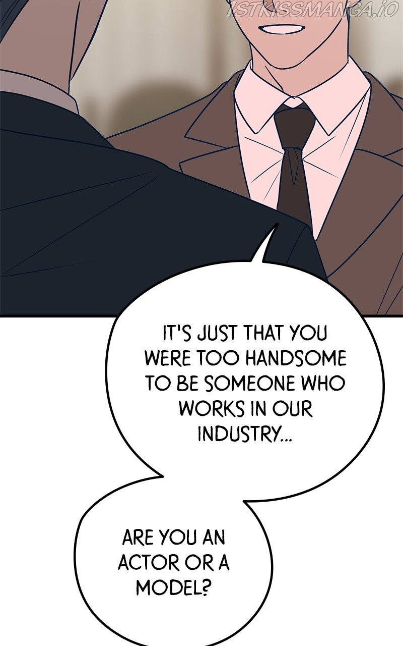 Throw the Trash in the Trash cane chapter 31 - page 58