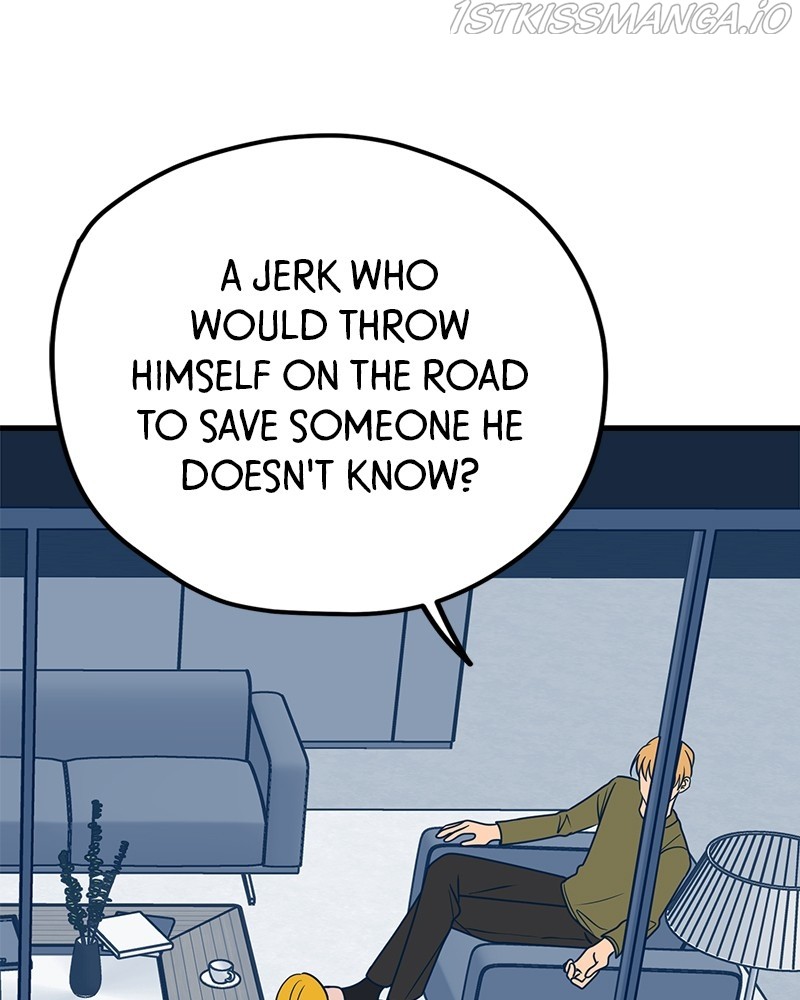 Throw the Trash in the Trash cane chapter 25 - page 42