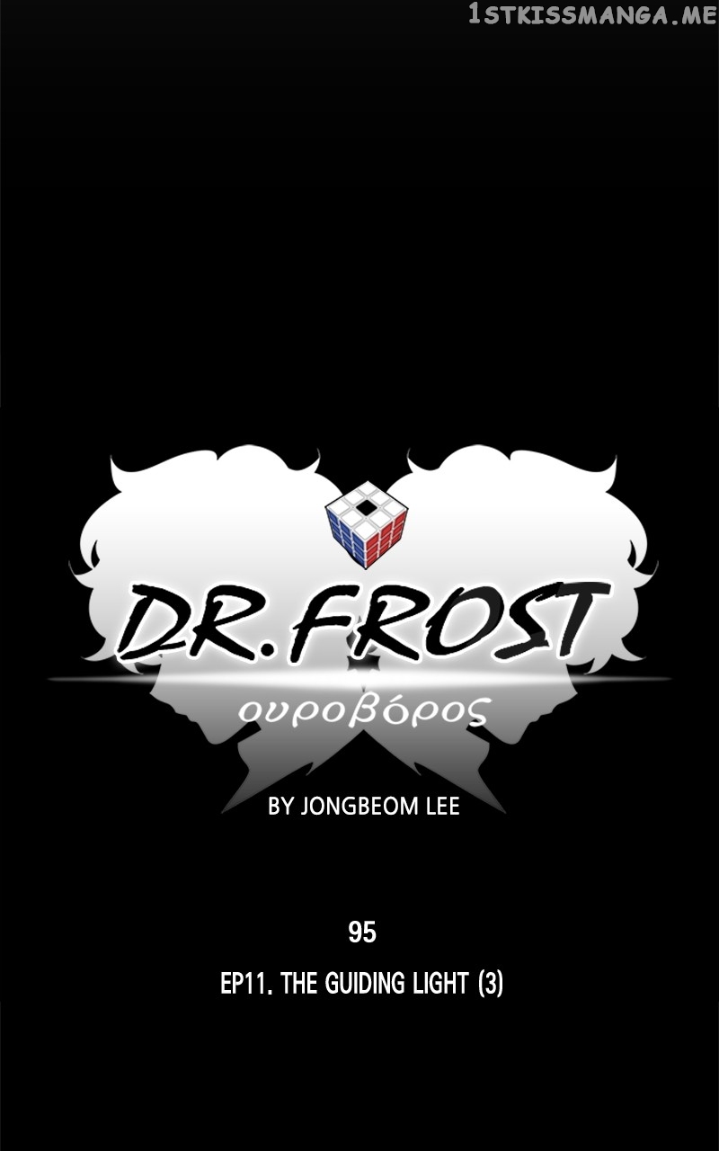 Dr. Frost Chapter 258 - page 22