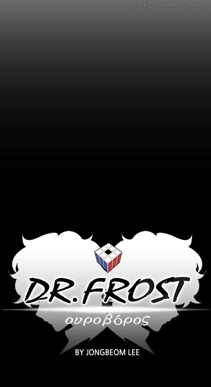 Dr. Frost Chapter 239 - page 16