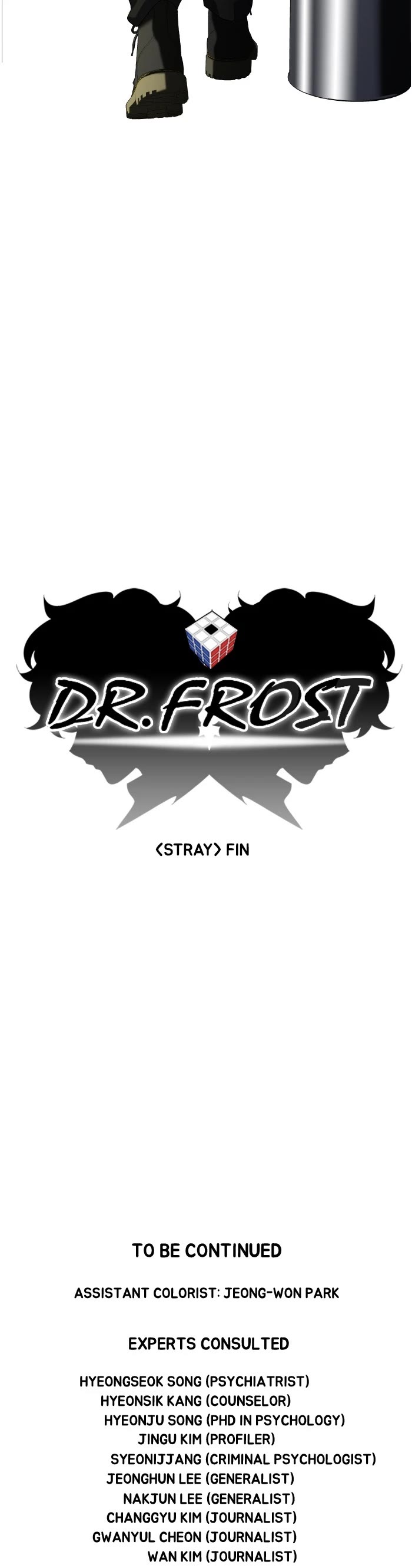 Dr. Frost chapter 236 - page 66
